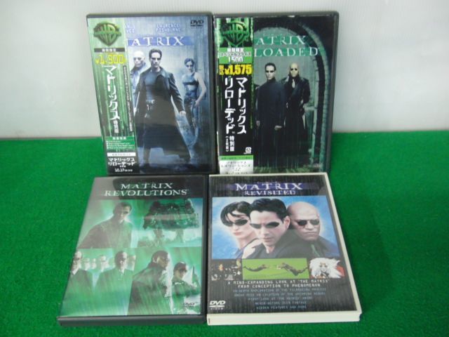 DVD Matrix series 4 pcs set 