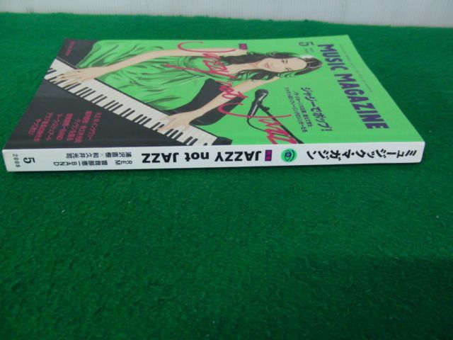MUSIC MAGAZINE ミュージック・マガジン 2008年5月号 特集 JAZZY not JAZZ_画像3