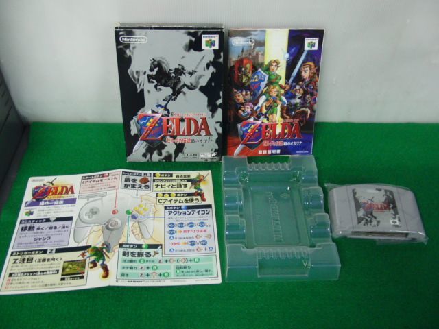 ニンテンドウ64 ソフト ゼルダの伝説 時のオカリナ 箱、説明書付き※外箱、説明書に傷みあり_画像1