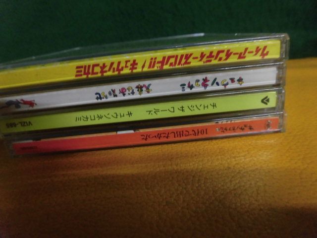 CD　帯付　キュウソネコカミ　4枚セット　ウィーアーインディーズバンド/ 大事なお知らせ/ 10代で…/ DVD付 チェンジ…_画像2