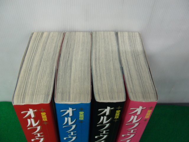 愛蔵版 オルフェウスの窓 全4巻セット 池田理代子 中央公論新社_画像2