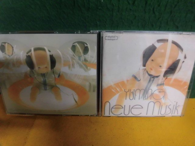 CD2枚組　松任谷由実 Neue Musik YUMI MATSUTOYA COMPLETE BEST VOL.1 コンプリート・ベスト　スリーブケースなし_画像1