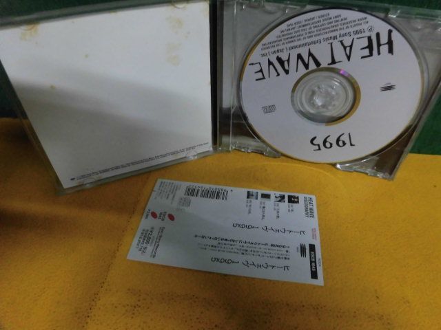 CD 帯付　HEAT WAVE(ヒートウェイヴ) 1995　佐野元春プロデュース_画像2