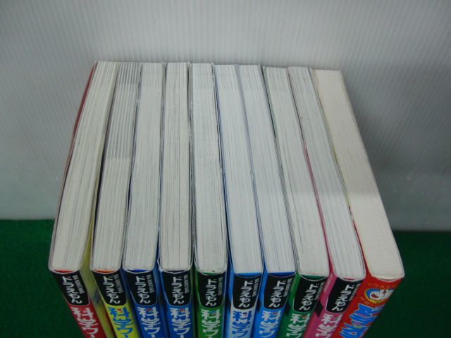 ドラえもん科学ワールドシリーズ9冊＋小学生らくらく勉強法※恐竜と失われた動物たち、はじめてのふしぎカバー貼り付けあり_画像2