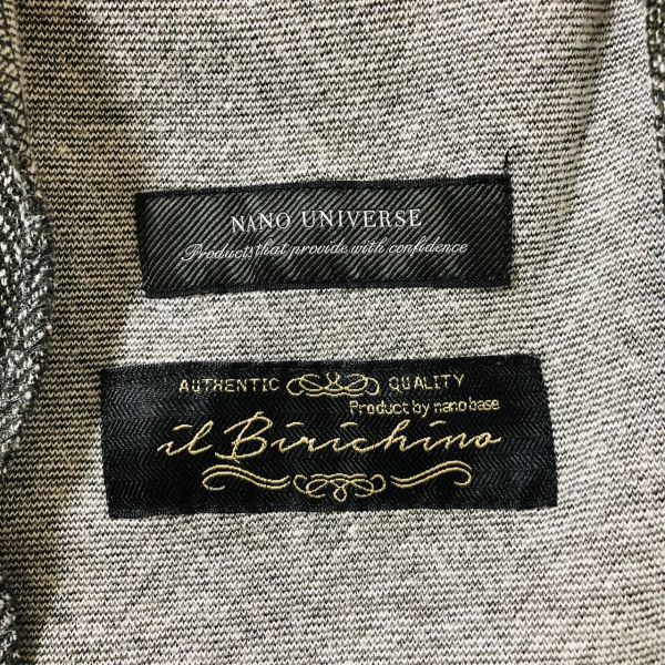 ナノユニバース　NANO UNIVERSE　スーツ　セットアップ　テーラードジャケット　XL　ヘリンボーン　グレー　ストレッチ　コットン　綿_画像3
