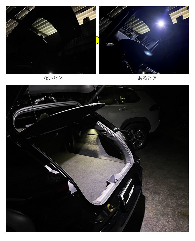 トヨタ H36 クラウンスポーツ 用 バックドアLEDランプ （単品） 面発光 LED 純正パネル使用 バックゲート CROWN SPORT_画像2
