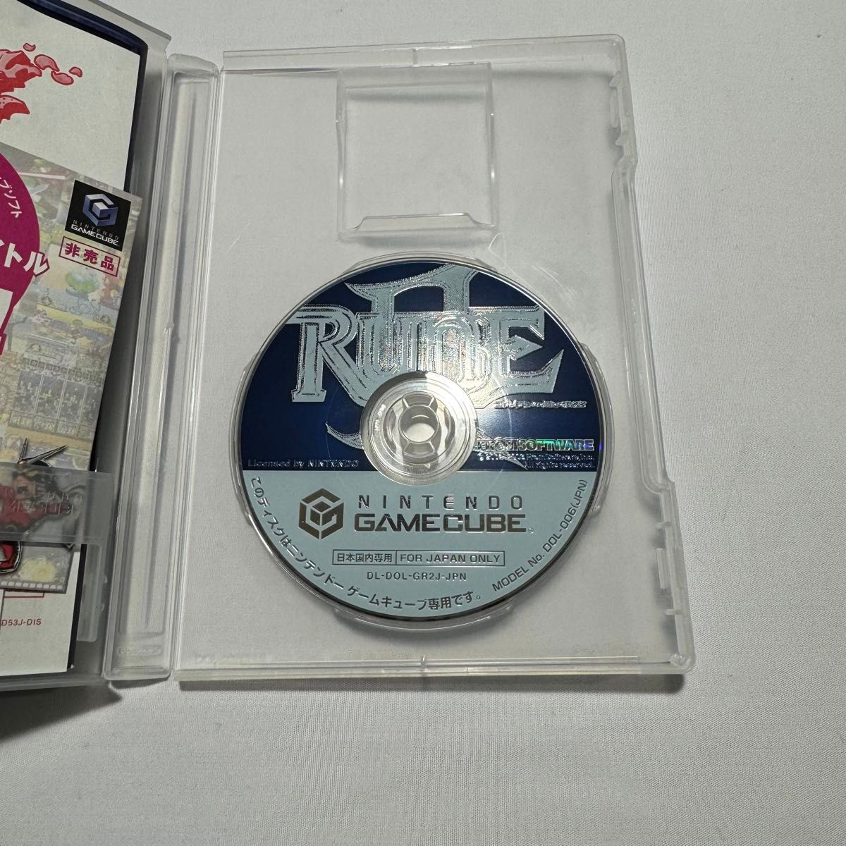 ゲームキューブ RUNE2 コルテンの鍵の秘密|Yahoo!フリマ(旧 ゲームキューブ RUNE2 コルテンの鍵の秘密|Yahoo!フリマ(旧