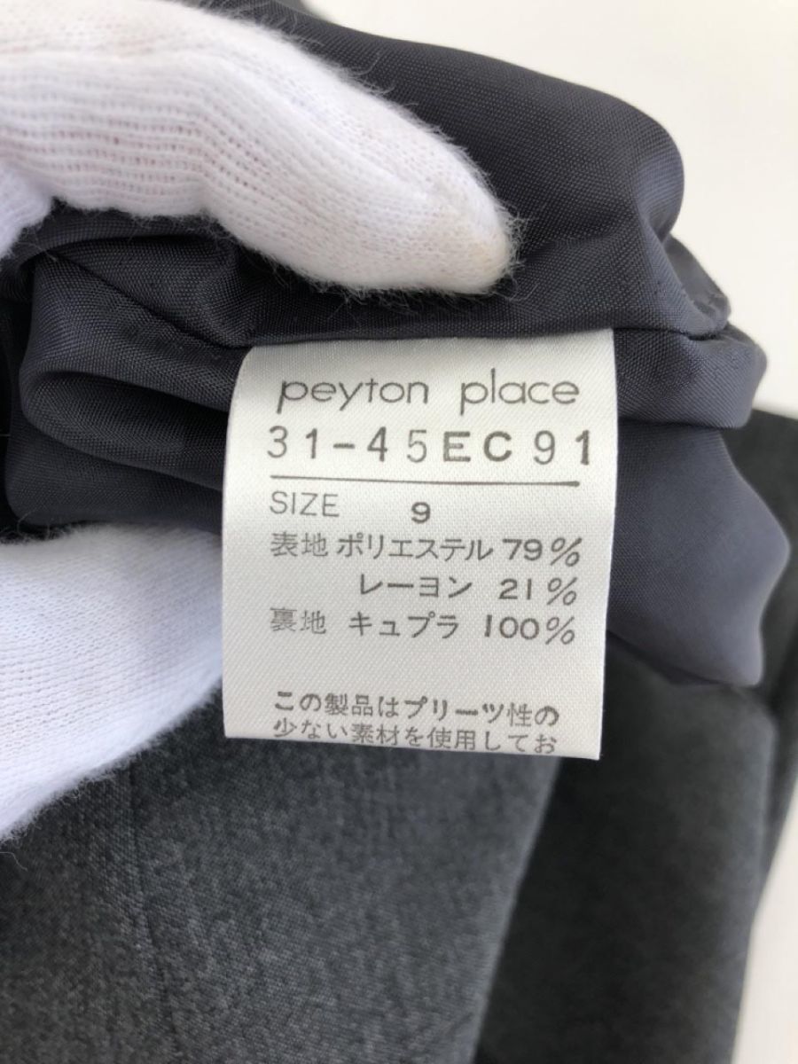 PeytonPlace ペイトンプレイス プリーツ スカート size9/グレー ◇■ ☆ dkc7 レディース_画像6