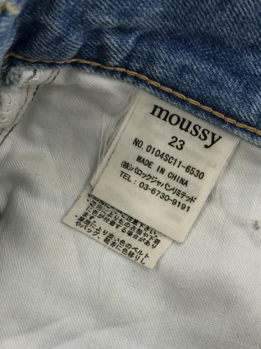 MOUSSY マウジー ダメージ加工 ショート デニムパンツ size23/ライトブルー ■■ ☆ dla4 レディース_画像6