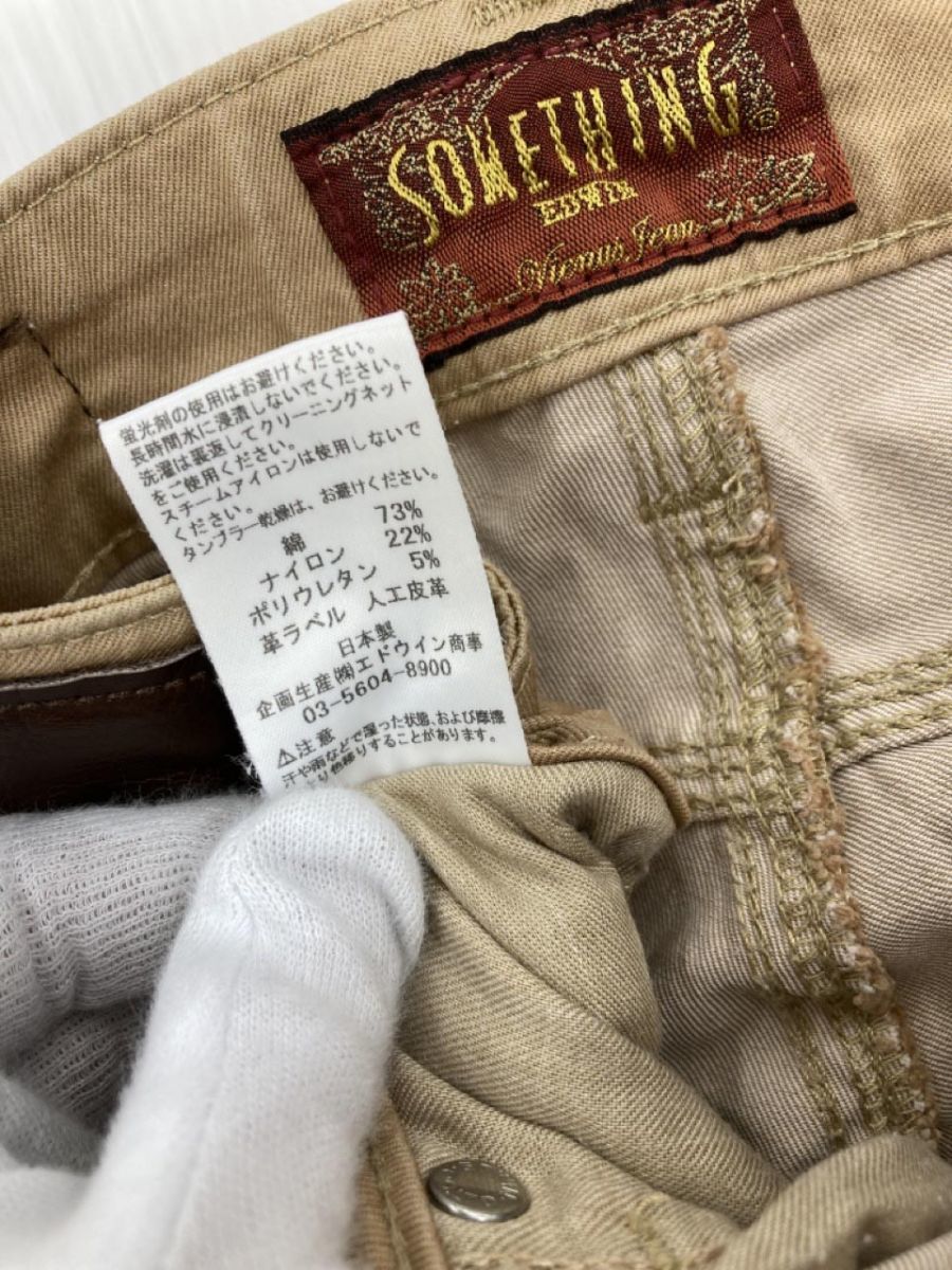 SOMETHING サムシング エドウィン ストレッチ パンツ size29/ベージュ ◇■ ☆ dla4 レディース_画像5