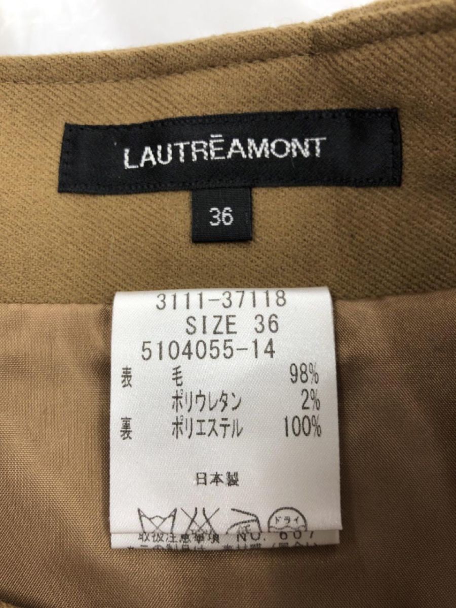 LAUTREAMONT ロートレアモン ウール混 Aライン 台形 スカート size36/茶 ◇■ ☆ dlb1 レディース_画像5