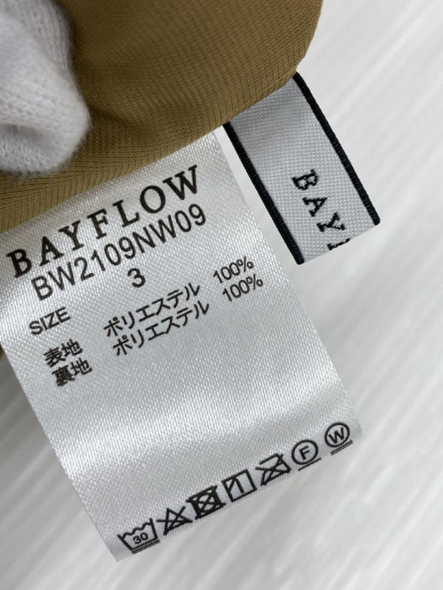 BAYFLOW ベイフロー ロング プリーツ スカート size3/キャメル ■■ ☆ dlb8 レディース_画像3