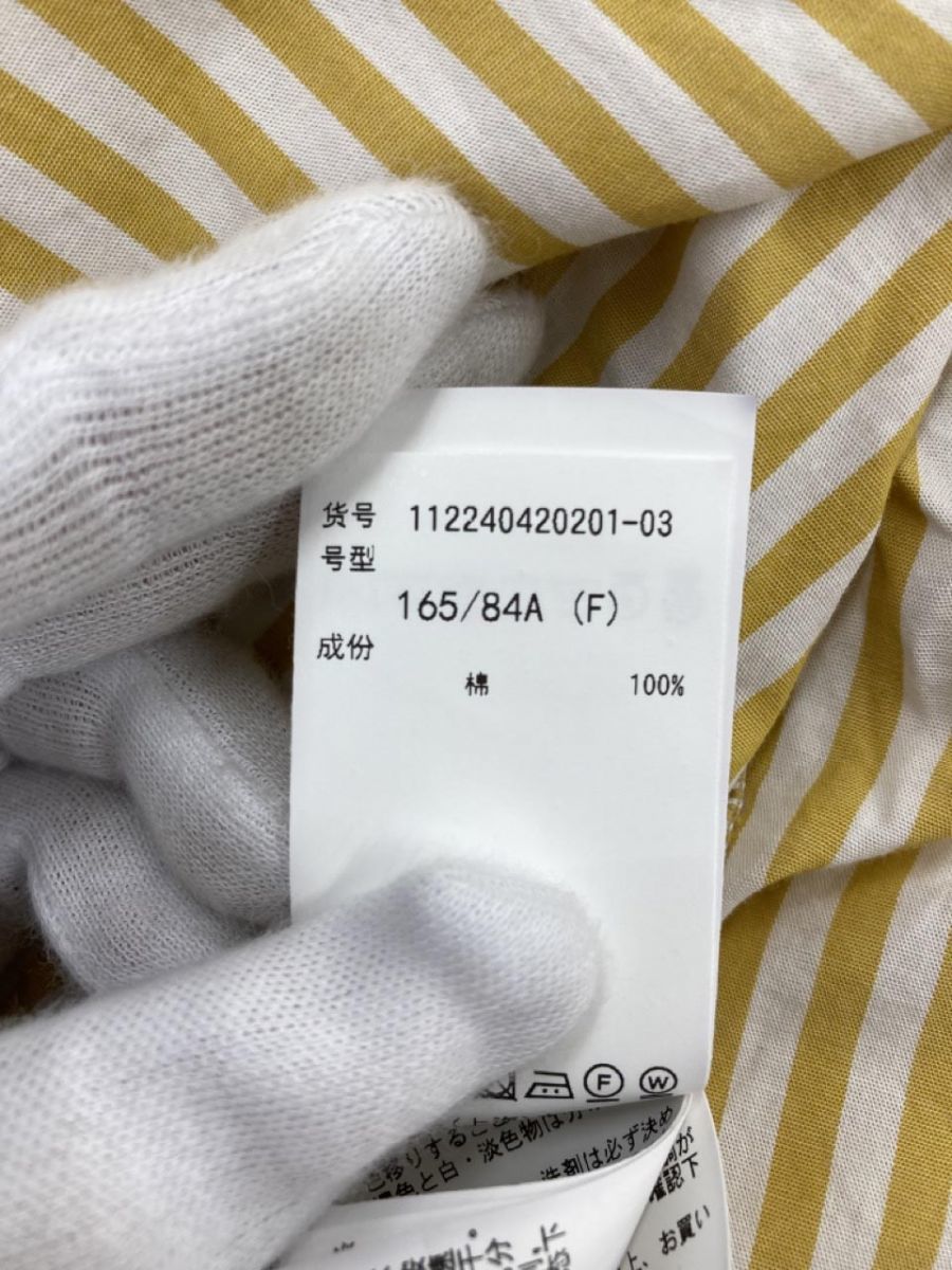 Ungrid Ungrid полоса рубашка One-piece sizeF/ желтый × белый *# * dlb8 женский 