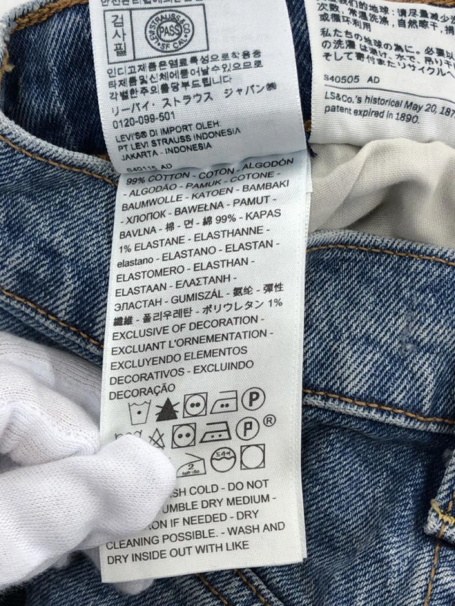 LEVI'S リーバイス クロップフレア デニムパンツ size24/青 ■■ ☆ dlb8 レディース_画像5