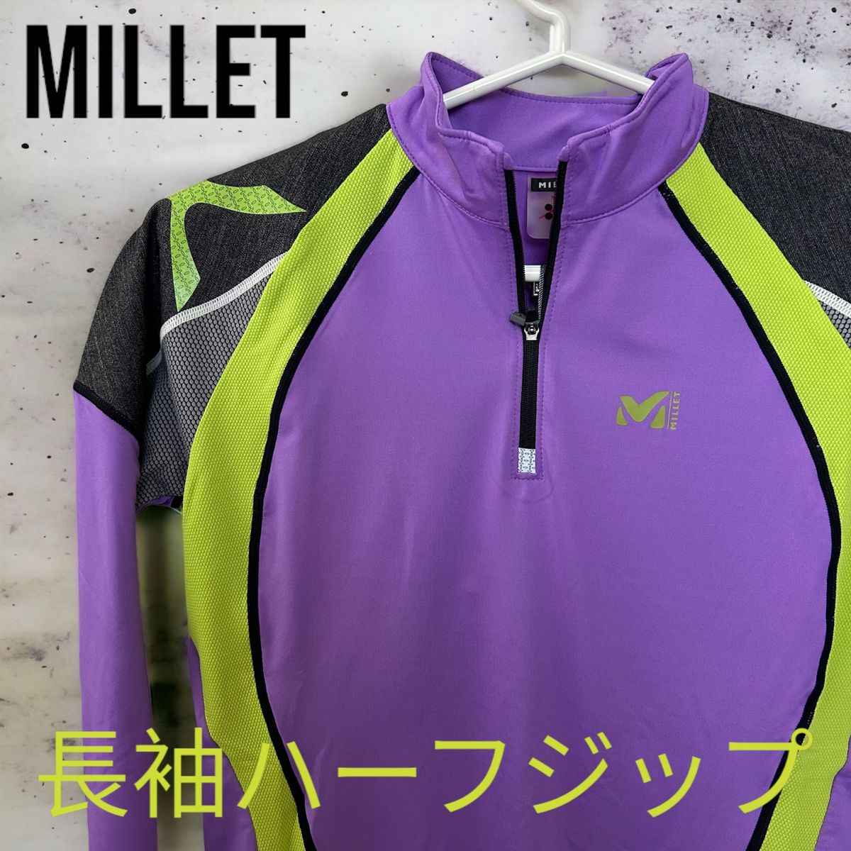 millet ミレー 登山用 ハイキング用 トレッキング 長袖 シャツ ハーフ ハーフ シャツ ジップ 軽量