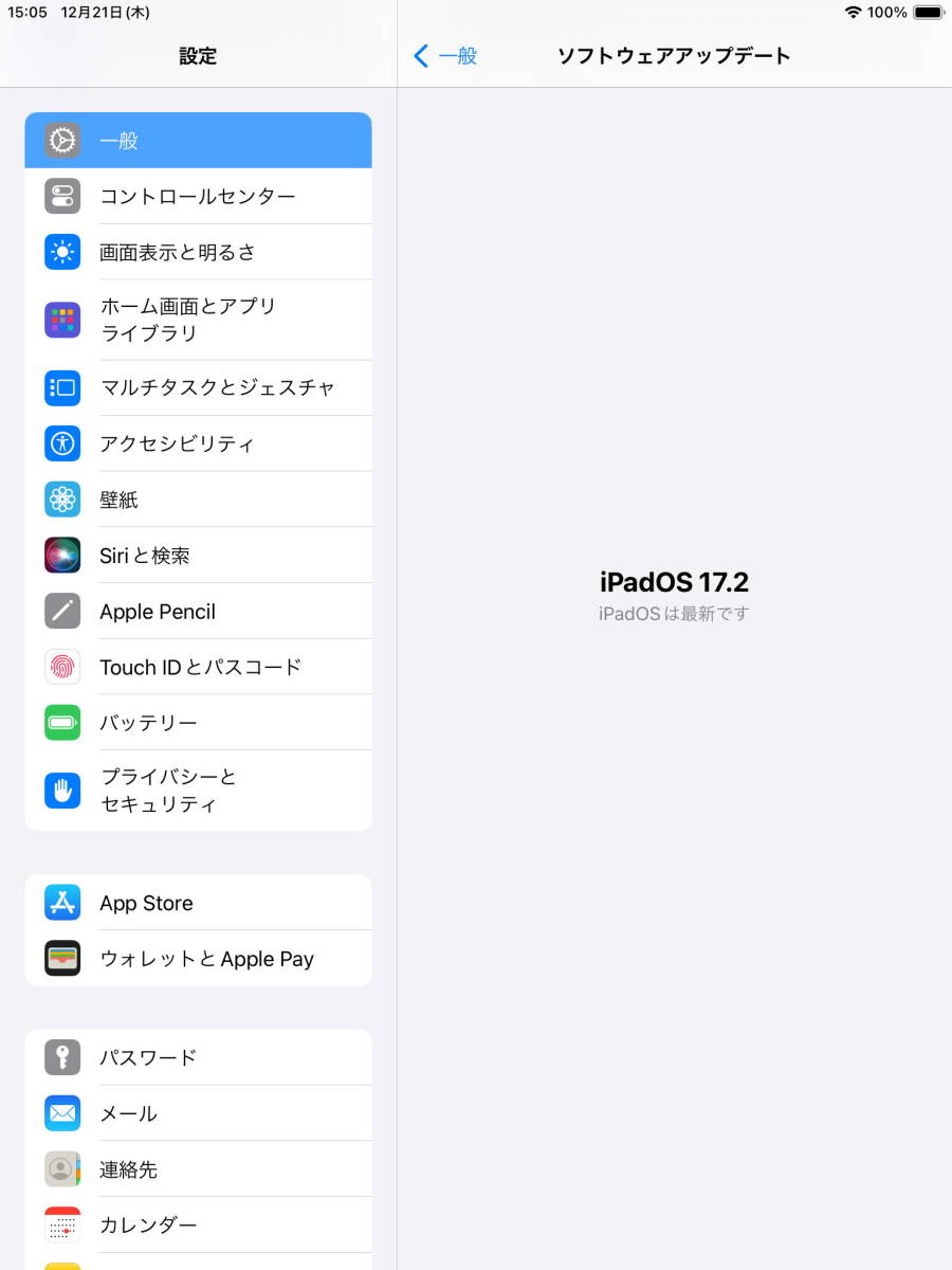 ◆ iOS最新17! iPad 6 本体 ipad 第6世代 apple タブレット アイパッド ゴールドクーポン wifi　ゾロ目の日　5の付く日　1122_画像8