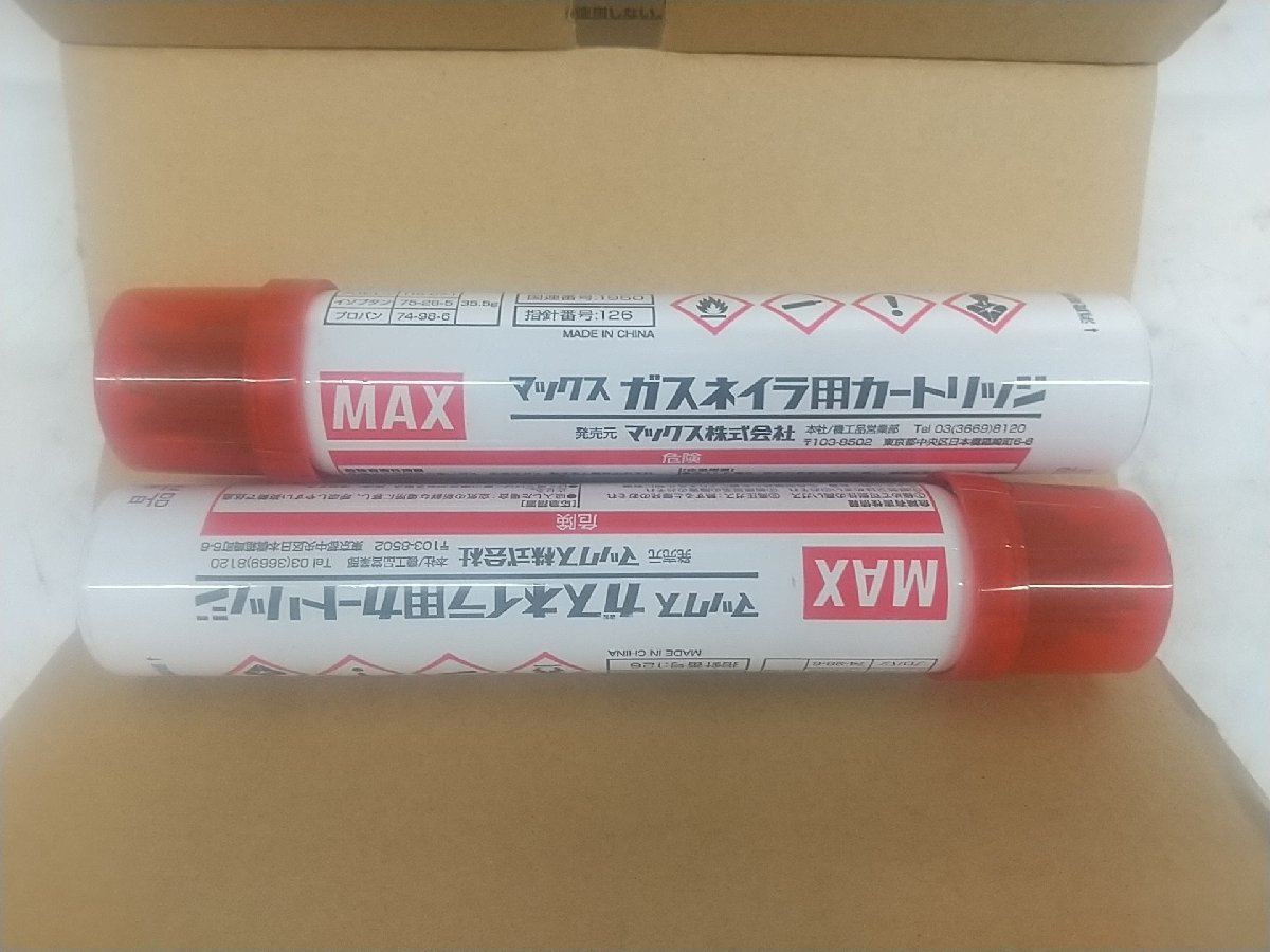 【未使用品】★MAX(マックス) ガスネイラ用超硬ピン 長さ18㎜ 1000本入 GS-725C/738Cシリーズ CP-718W0-G2(A)　IT7X80K03MO5_画像3