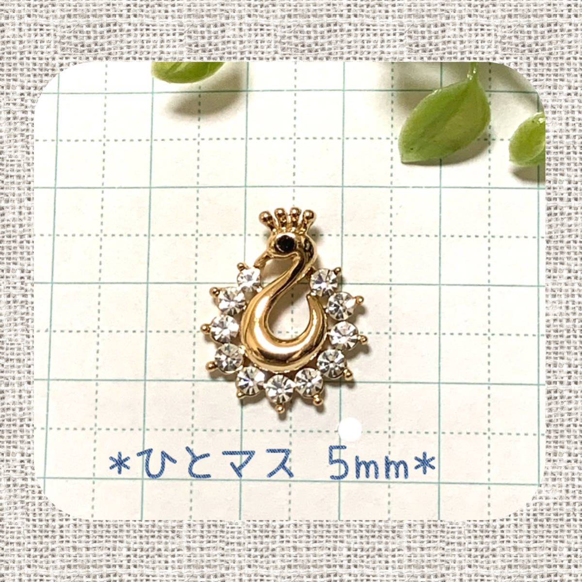 item_image_2