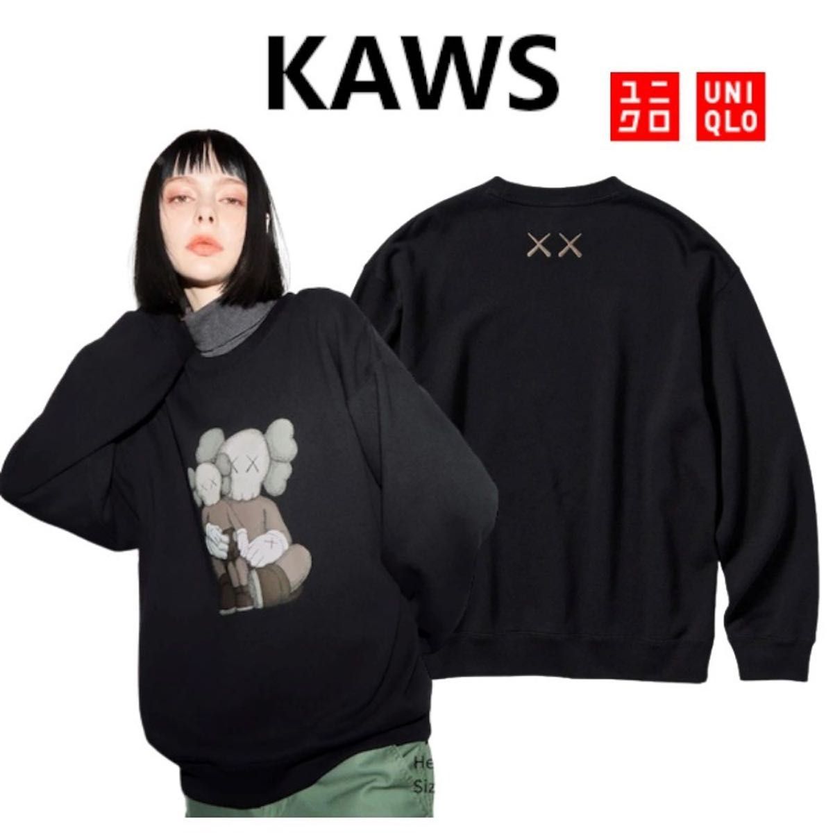 ☆新品未使用☆ユニクロ カウズ　uniqlo kaws スウェット トレーナー XL ⑥