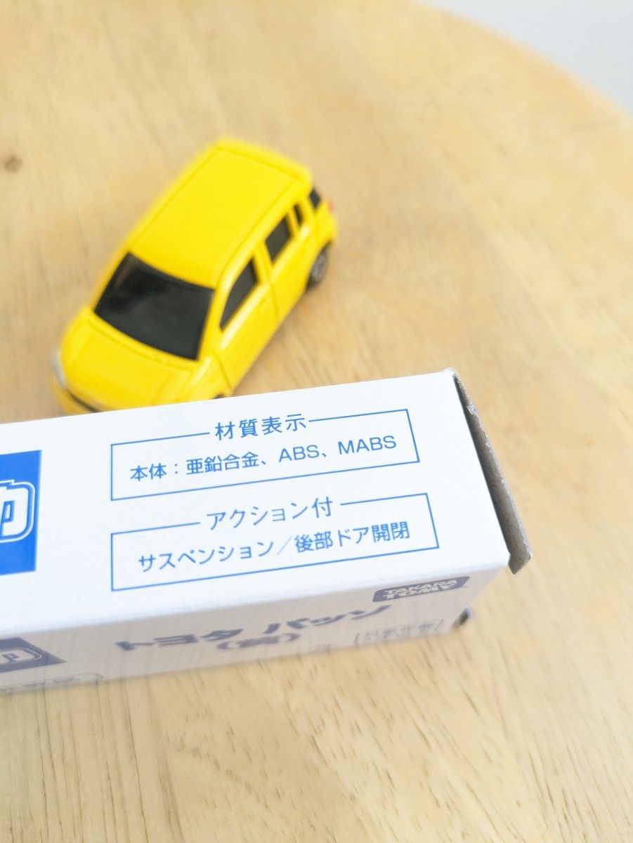 トミカ 非売品 トヨタ パッソ 黄 トミカ博