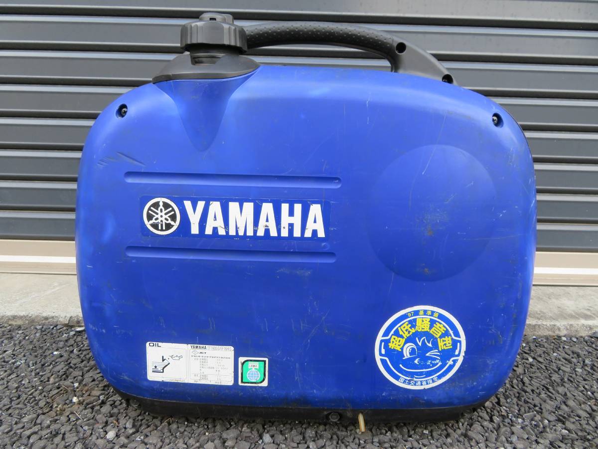 ■動作品・整備済み■EF1600iS ヤマハ エンジン快調 YAMAHA インバーター 発電機 50/60Hz 防災・キャンプ・釣り・BBQ・アウトドアに_画像4