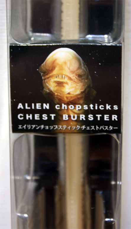 chop stick -[KOTOBUKIYA: Alien, chest Buster ] new goods unopened T830