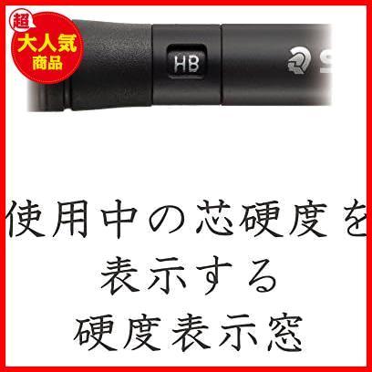 ★サイズ: 0.7mm_単品★ シャーペン 0.7mm 製図用シャープペン ブラック 925 15-07_画像3