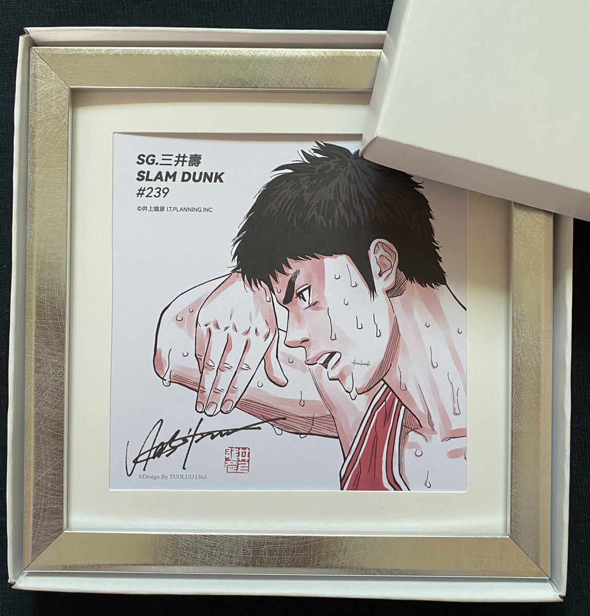 額装品】スラムダンク SLAM DUNK 湘北 三井寿 イラスト 井上雄彦 額装品】スラムダンク SLAM DUNK 湘北 三井寿 イラスト 井上雄彦