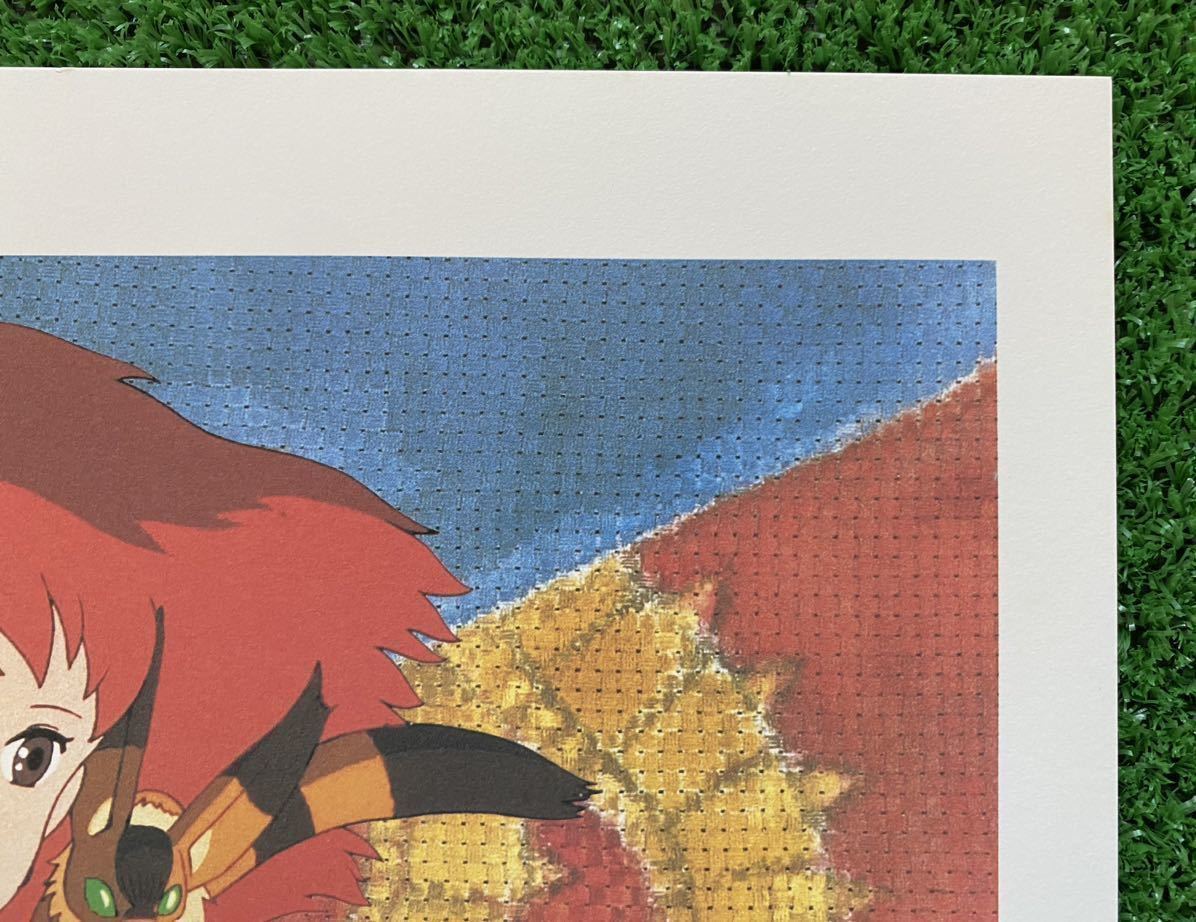 非売品】ジブリ 風の谷のナウシカB 宮崎駿 ポスター検)セル画 非売品】ジブリ 風の谷のナウシカB 宮崎駿 ポスター検)セル画