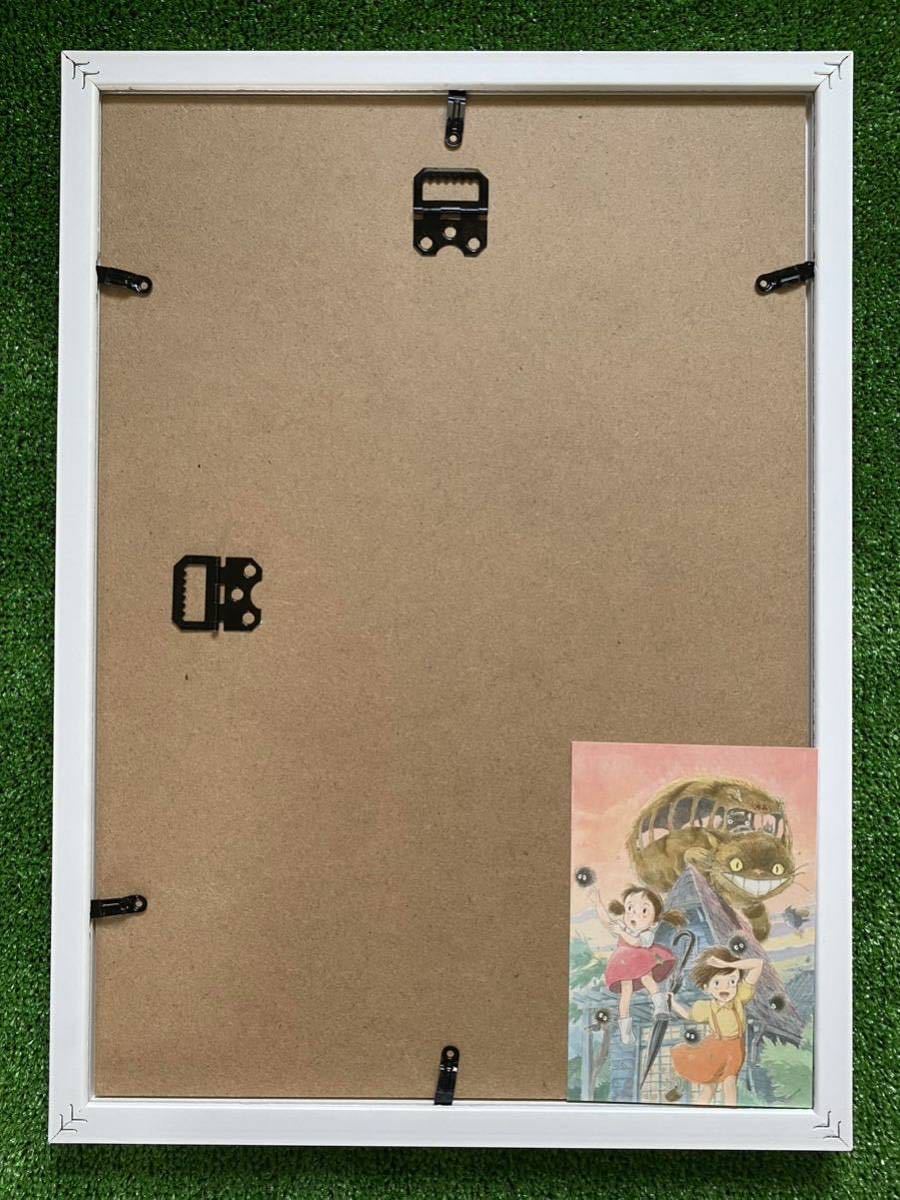 激レア】額装品 ジブリ となりのトトロ 中国版 宮崎駿 ポスター 激レア】額装品 ジブリ となりのトトロ 中国版 宮崎駿 ポスター
