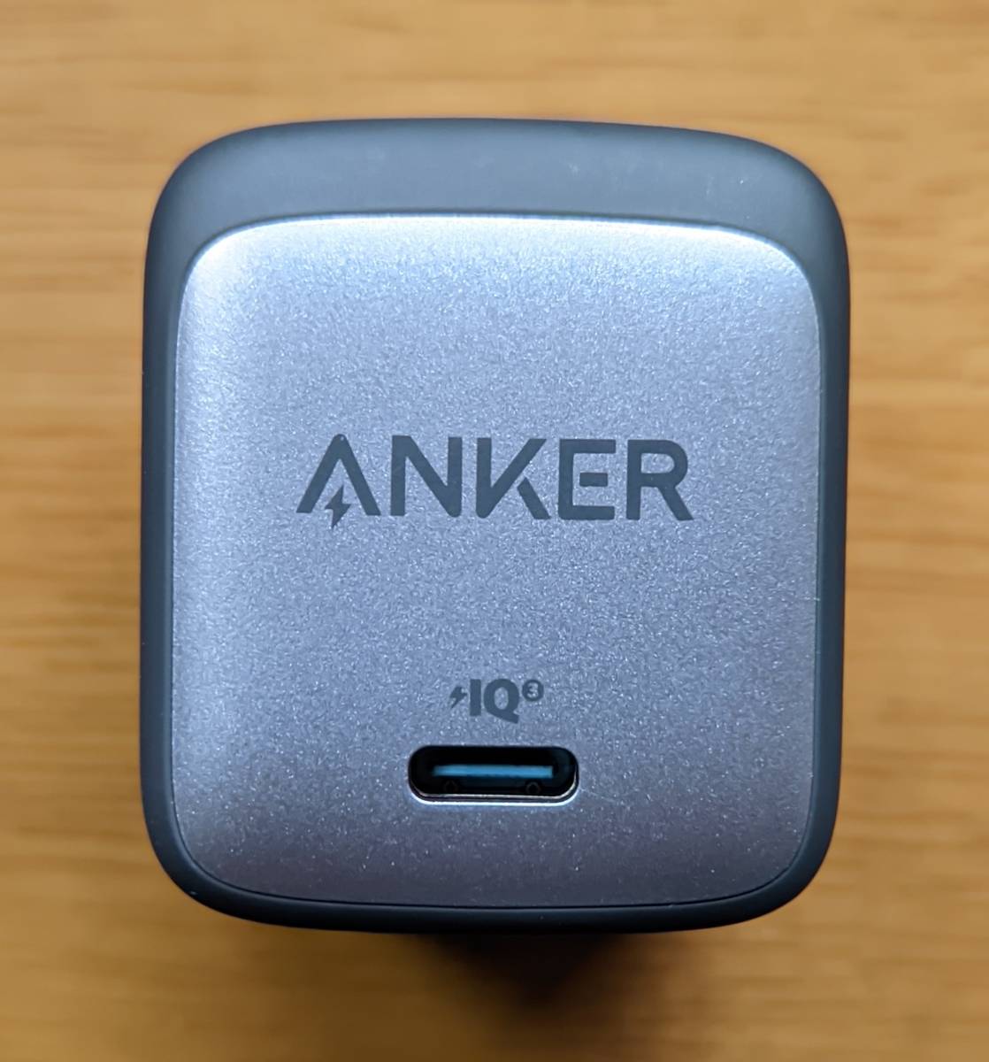 送料無料 Anker アンカー Nano II 65W PD充電器 BLACK A2663 20V 3.25A USB Type-C USB-C GaN 窒化ガリウム QuickCharge 軽量 コンパクト_画像1