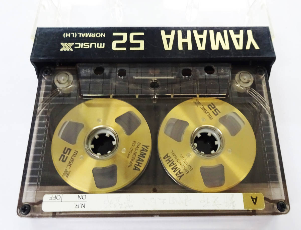 ★ YAMAHA オープンリール型 カセットテープ 使用品 musicXX 52 ゴールド 爪有り ★定形外郵便210円★_画像3