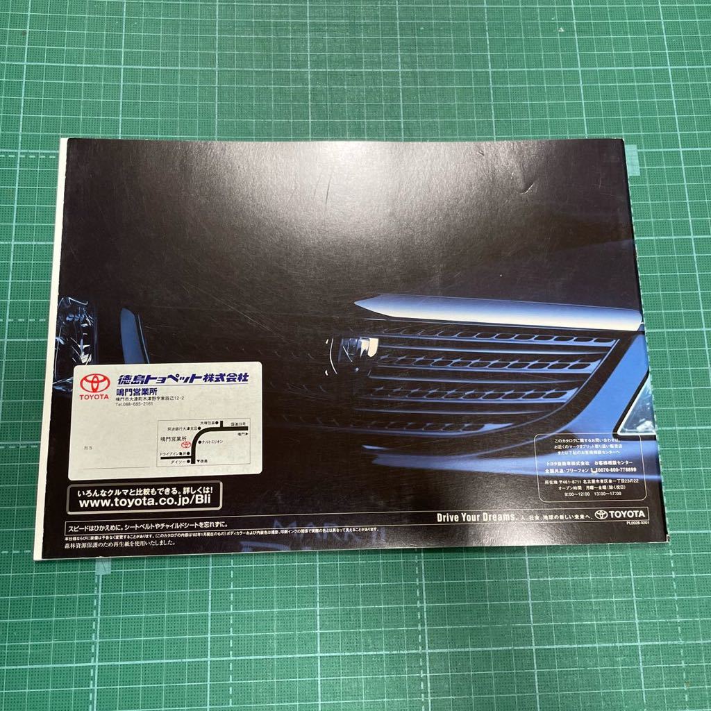 item_image_3