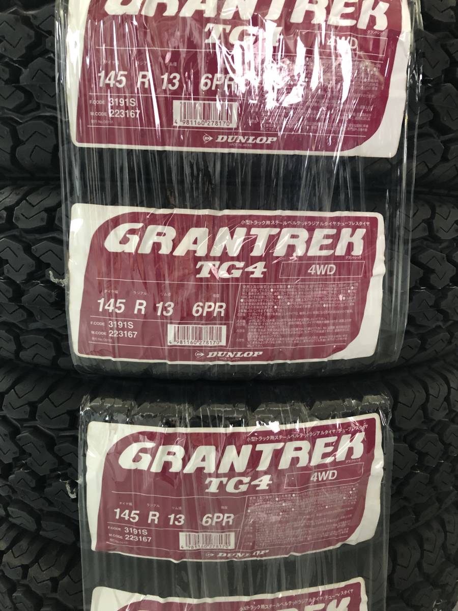 ダンロップ グラントレック TG4　145R13　6PR　DUNLOP GRANTREK 4本set総額￥２７，５００～ h_画像1