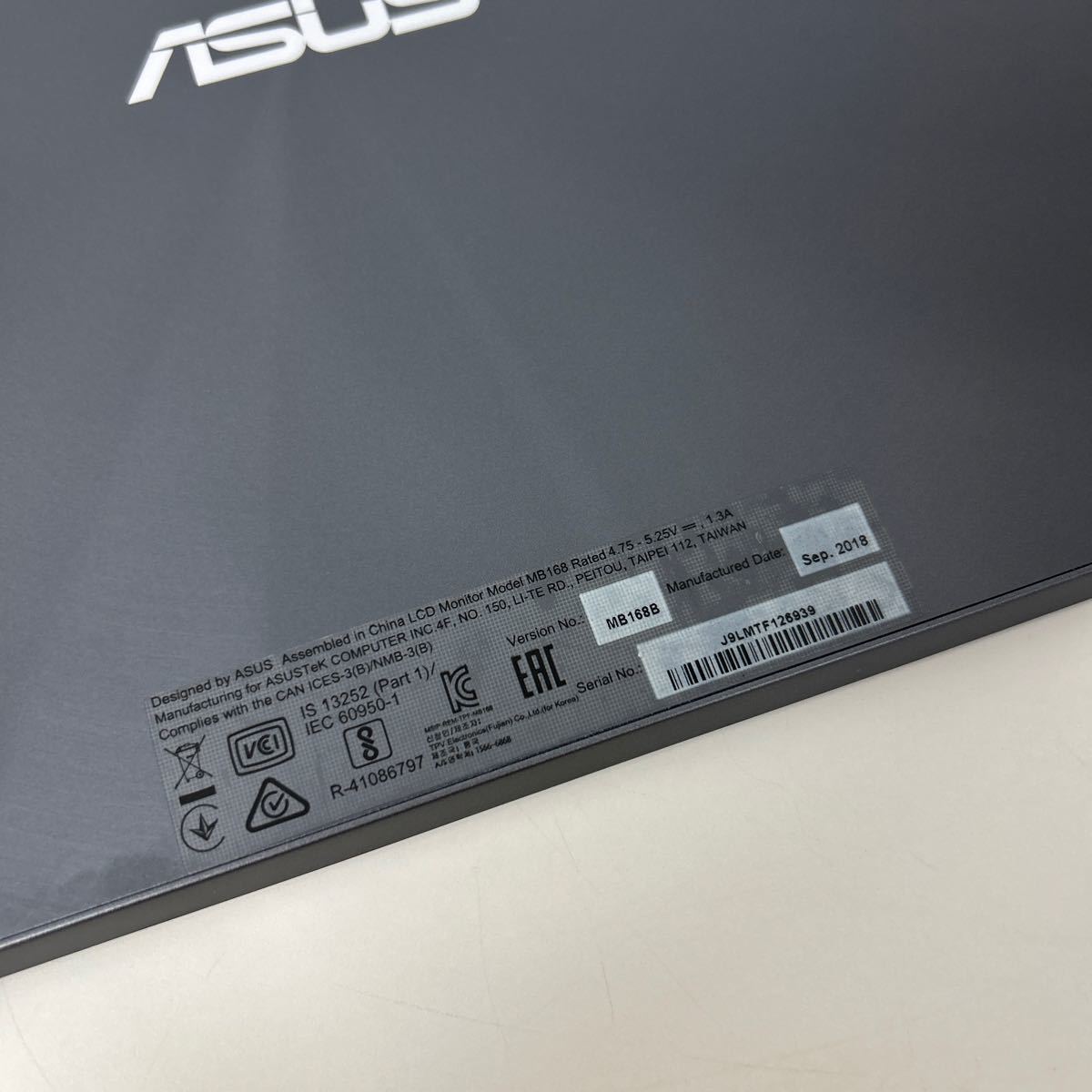 【1円スタート】ASUS MB168B モバイルモニター モバイルディスプレイ 薄さ8mm 軽量800g USBで簡単接続 15.6インチ TN WXGA USB3 液晶 _画像5