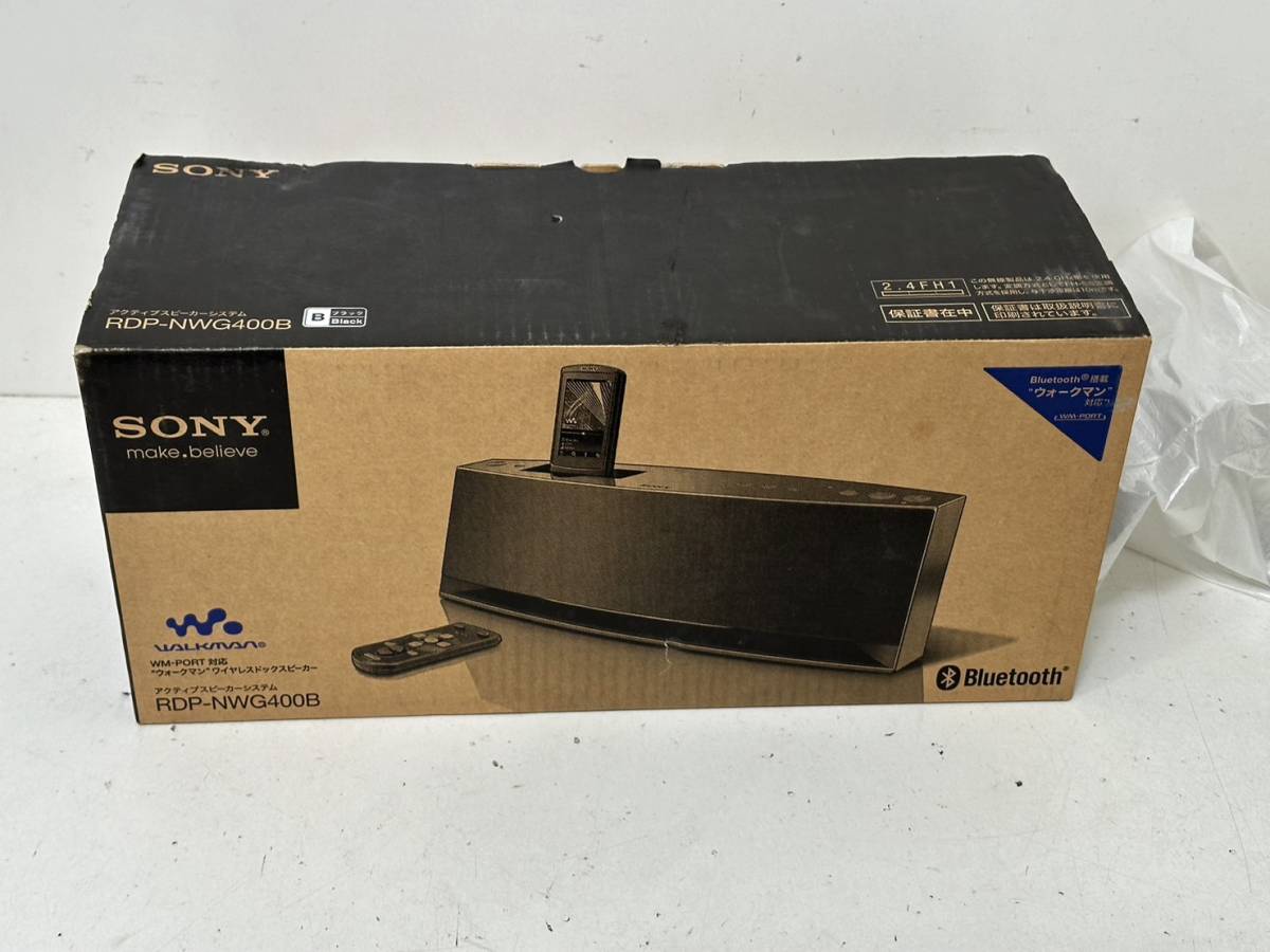 【SONY ソニー ウォークマン用 ドックスピーカー RDP-NWG400B 本体】_画像8