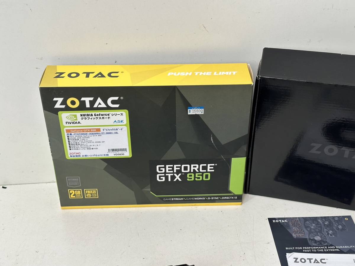 【グラフィックボード ZOTAC GTX 950 2GB 128Bit GDDR5 本体】_画像8