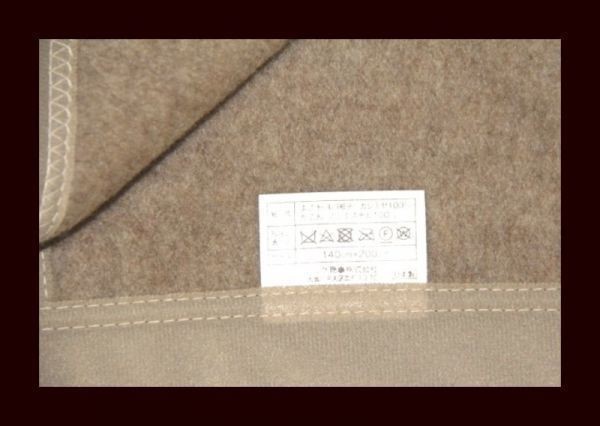 即決 良品特価 カシミア100％毛布 ニッケ毛布 日本製 の画像5