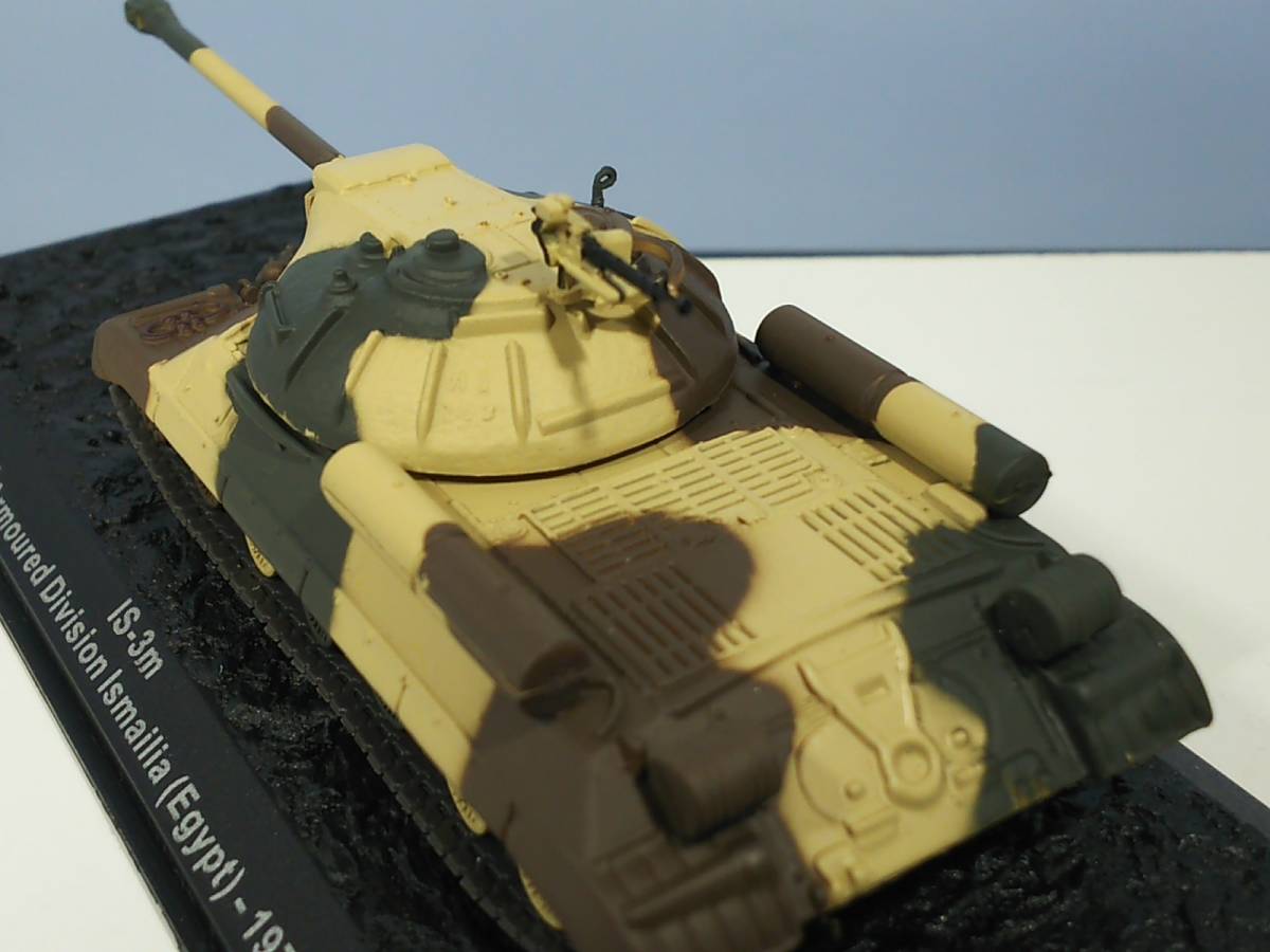 コンバットタンク #68 IS-3m 21st Armoured Division Ismailia(Egypt)-1973 ソビエト連邦 スターリン３型 1/72 同梱歓迎 追跡可 匿名配送の画像6