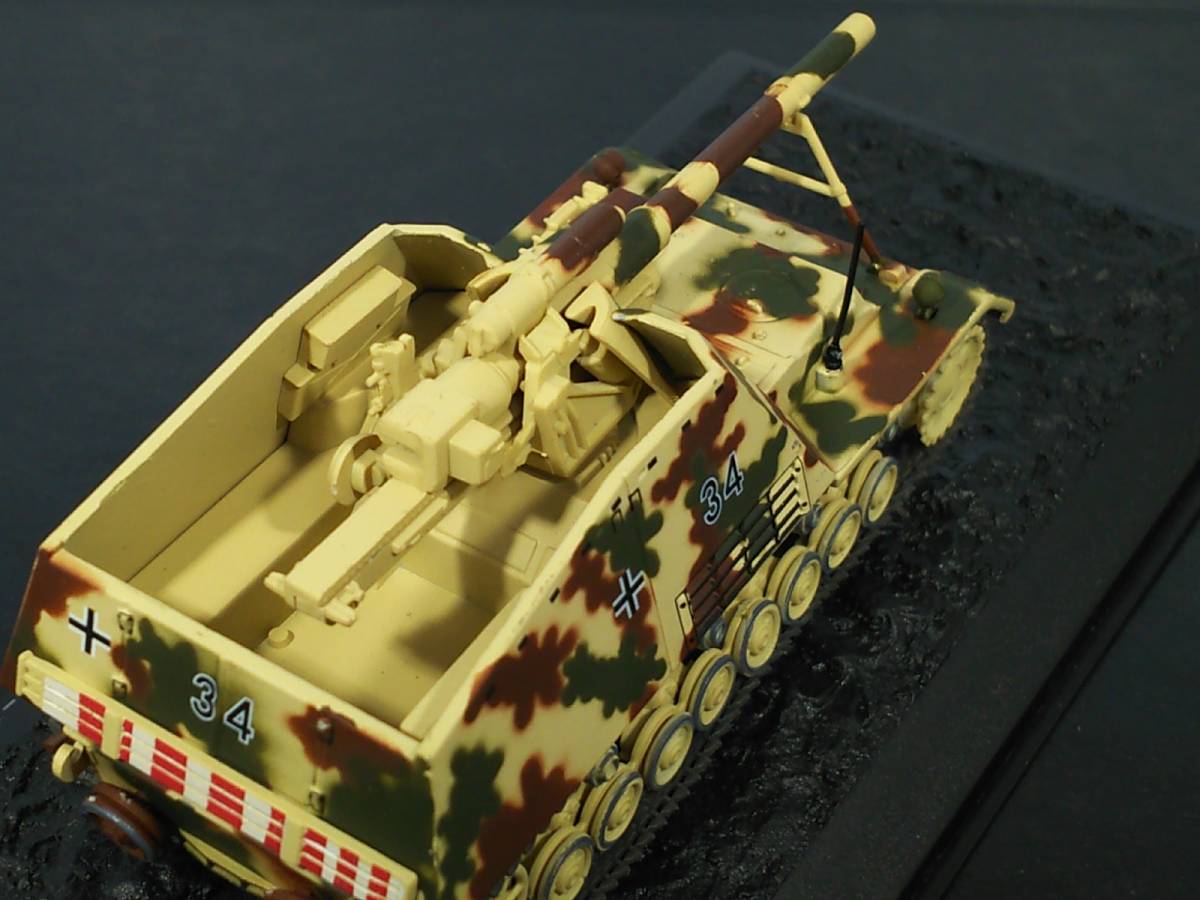 コンバットタンク #63 Hummel(Sd.Kfz.165)Pz.Div. 1945 フンメル 自走砲 1/72 開封品 デアゴスティーニ 同梱歓迎 追跡可 匿名配送の画像8