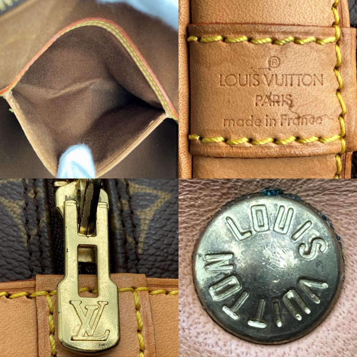 【LOUIS VUITTON】 ルイ・ヴィトン アルマ モノグラム ハンドバッグ 手持ち バッグ ブラウン 茶 PVC レディース ファッション M51130 USED_画像10