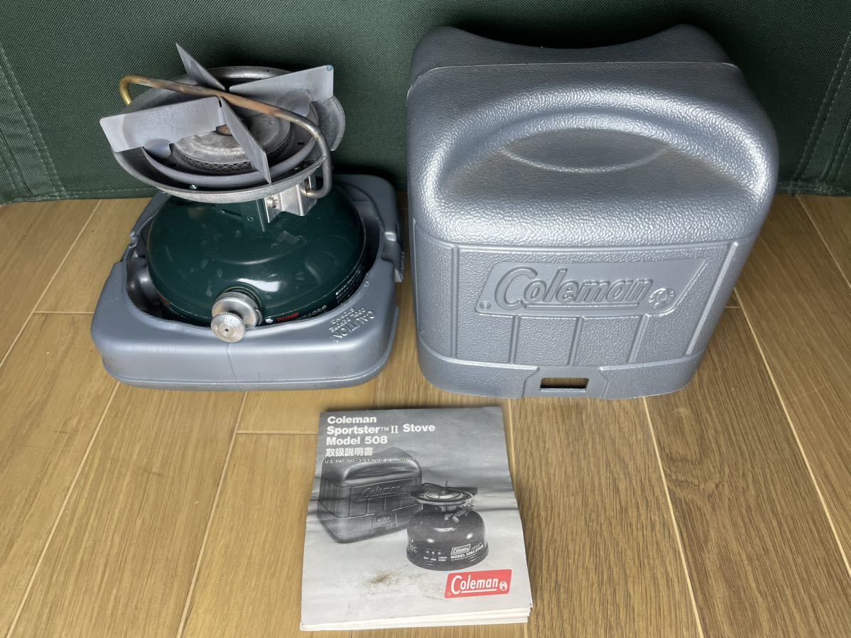 最落なし　Coleman Sportster TM II Stove アウトドア MODEL 508 コールマン　ストーブ　ホワイトガソリン_画像1