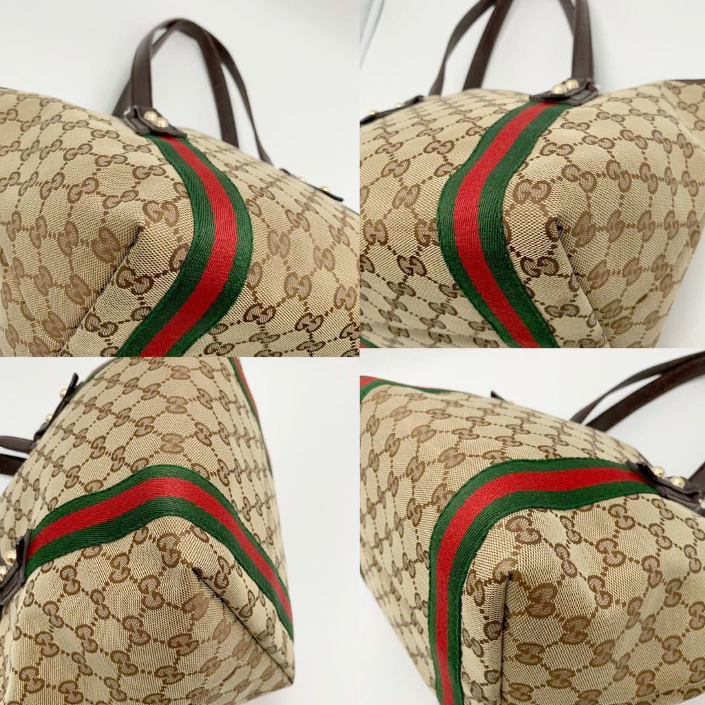 美品 1円 グッチ GUCCI トートバッグ キャンバス GG柄 シェリーライン チャーム レザー 本革 ビジネス レディース ブラウン 茶色 バック_画像7