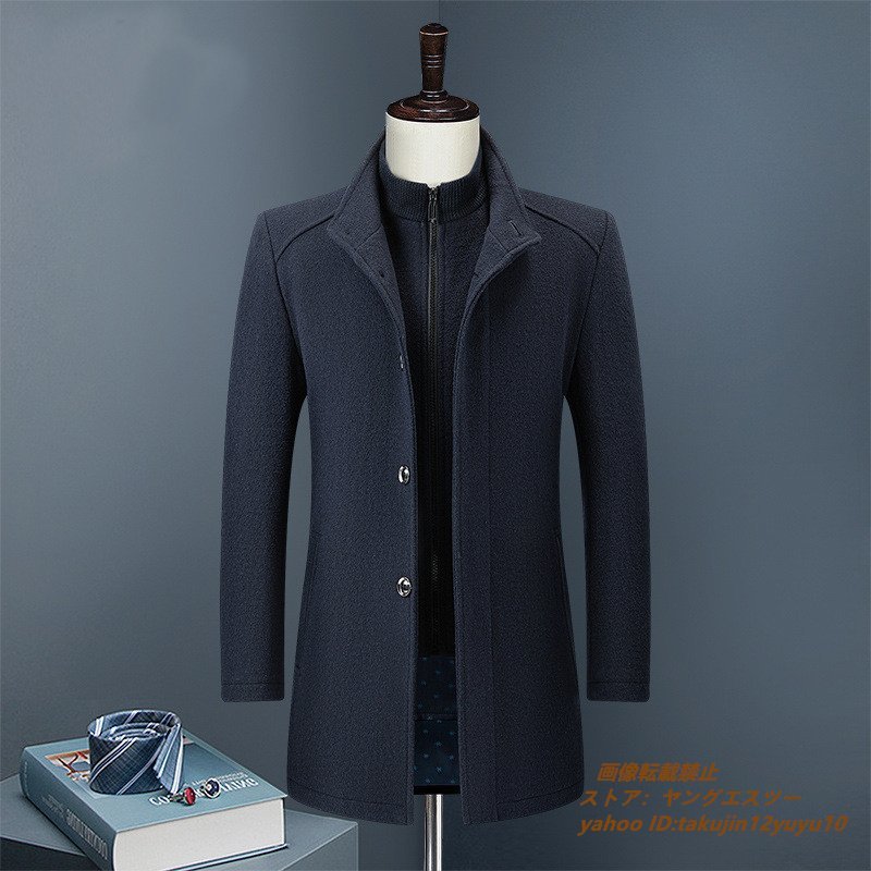 新品*定価12万 メンズコート 紳士スーツ 厚手 ウールコート ビジネスコート高級 テーラードジャケット アウター 二重襟ジャケット 紺色 L
