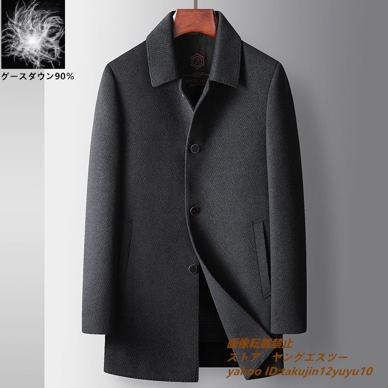 17万 超希少*ダウンジャケット 最上級 ウールコート メンズ ビジネスコート 新品 ロングコート 紳士スーツ 厚手 セレブ*WOOL ブラック XL
