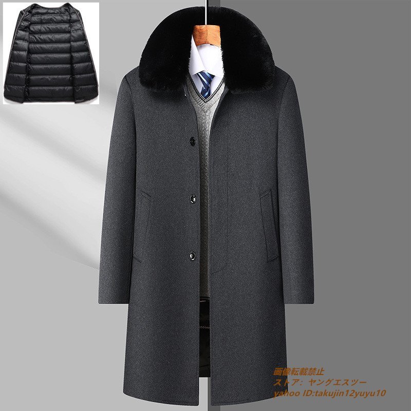 新品特売 定価15万*メンズコート 厚手 ビジネスコート 高級 ダウンジャケット 超希少 ロングコート WOOL ウール 紳士スーツ グレー XL