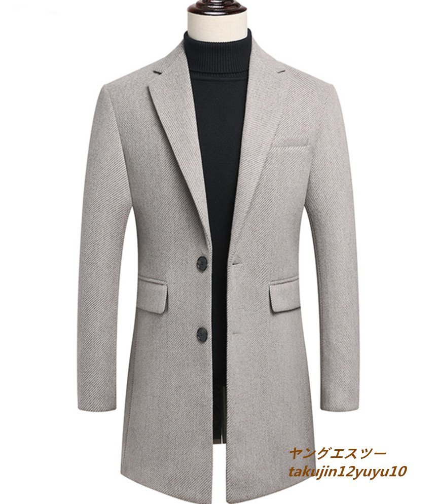 超美品■コート メンズ ロングコート 厚手 ウール テーラードジャケット 薄い綿入り 高級 セレブ*WOOL カシミヤ混 紳士スーツ ベージュ 3XL