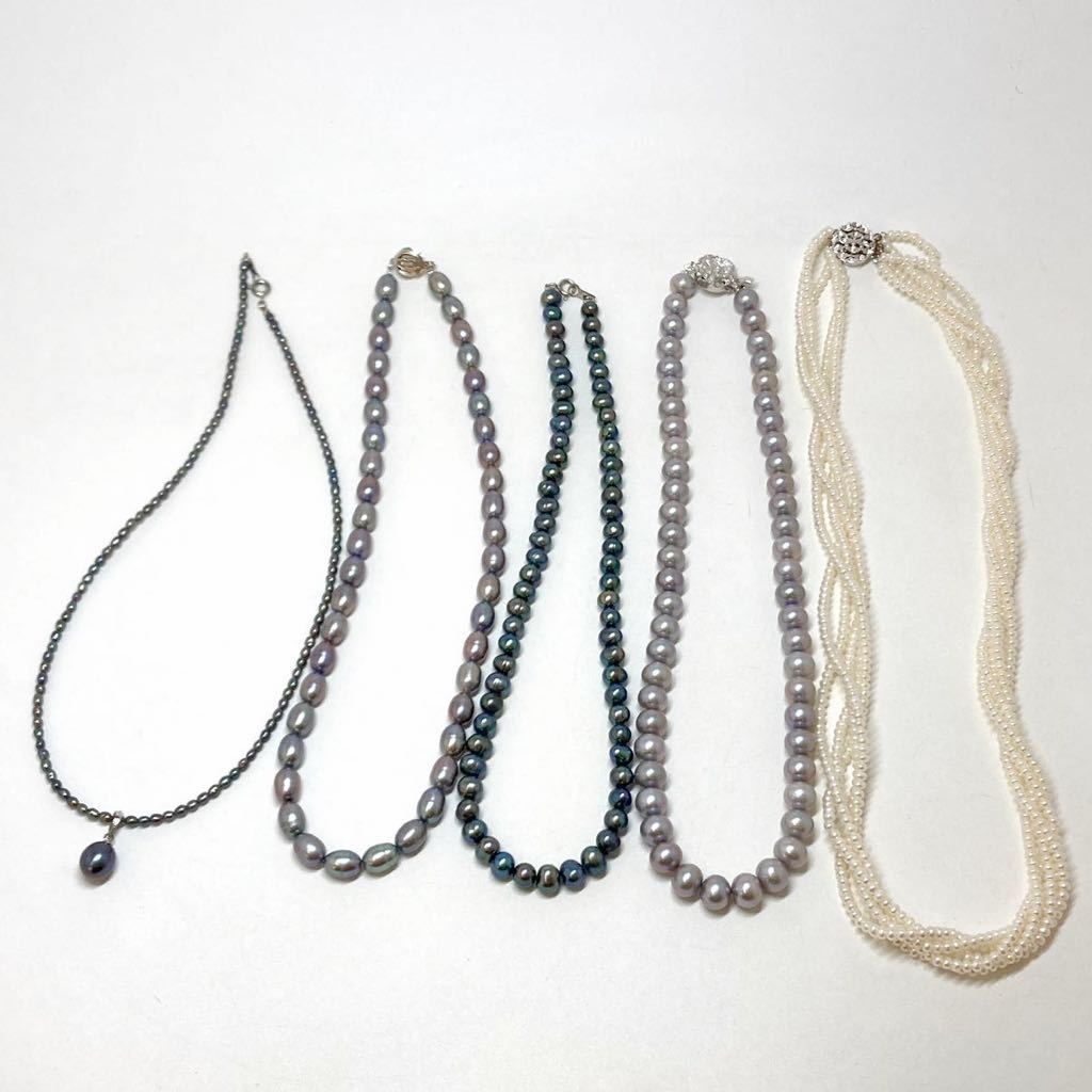 ［淡水パールネックレス5点おまとめ］d 重量約139.5g 真珠 オーバル ペンダントpendant necklace jewelry Blue silver DA0_画像8
