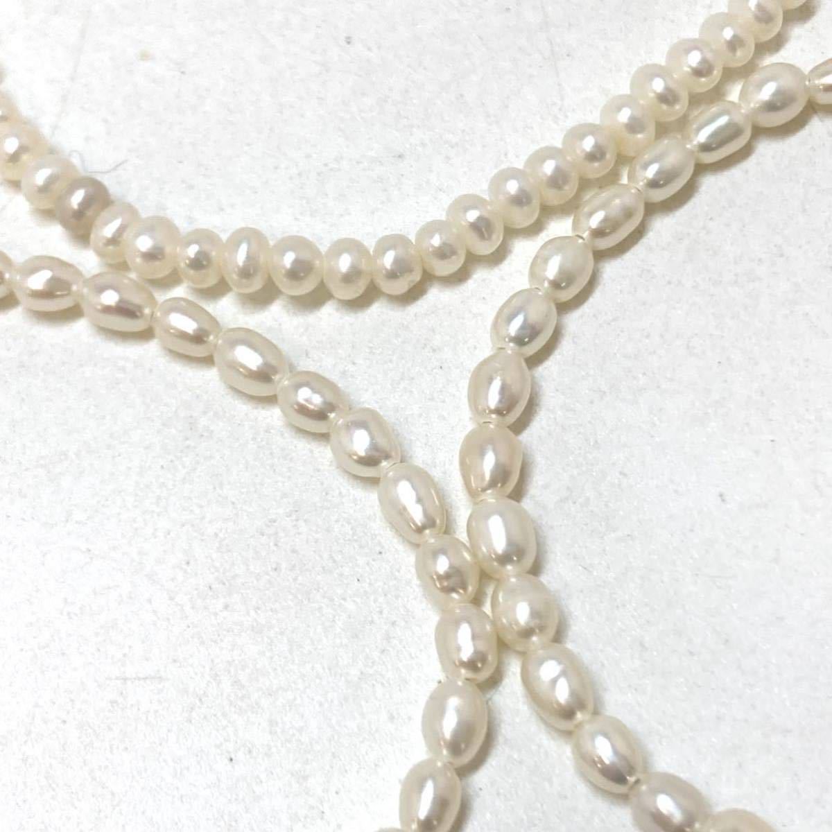 大ぶり有!!［淡水パールブレスレット10点おまとめ］d 重量約139.5g 真珠 ポテト ケシ ボタン pearl bracelet バングル silver シルバー DA0_画像7