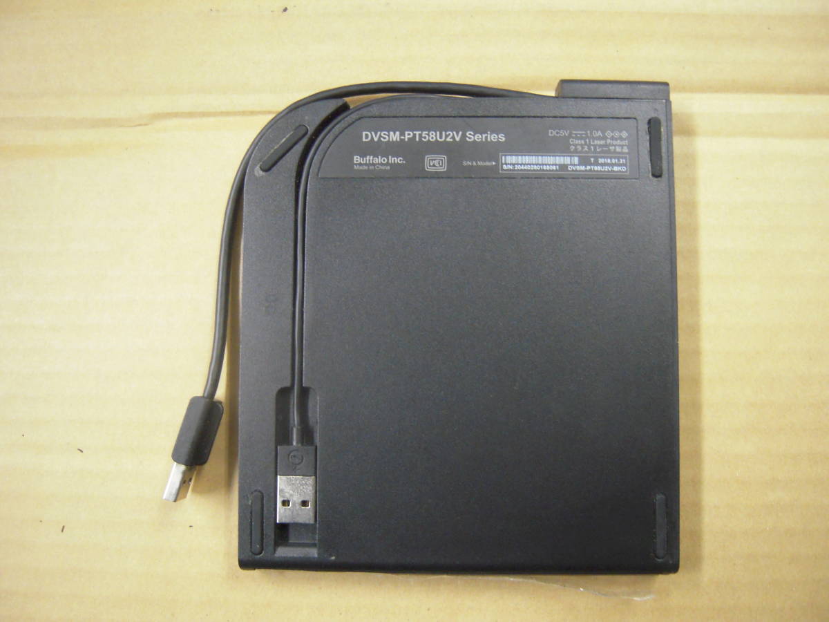 動作品　 BUFFALO DVSM-PT58U2V USB 2.0 ポータブルDVDドライブ　外付け　スリムタイプ　（1）_画像2